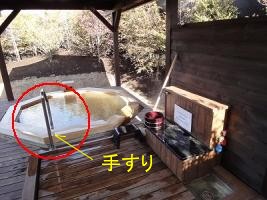 �I�V���C�Ɏ肷��