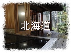 �k�C���G���A