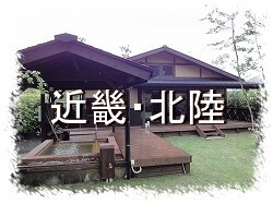 �ߋE�E�k���G���A