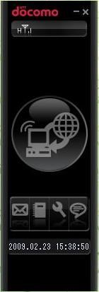 L-02A�ڑ��\�t�g